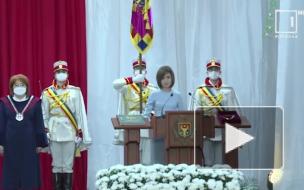 Санду вступила в должность президента Молдавии