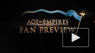 Онлайн-мероприятие в честь Age of Empires состоится 10 апреля