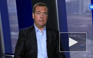 Медведеву не понравились высказывания Байдена о Путине