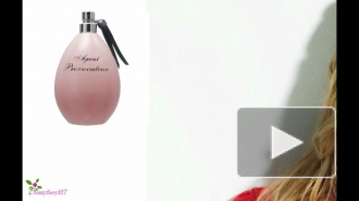 AGENT PROVOCATEUR Eau Emotionnelle Туалетна Вода-Спрей