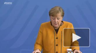 Меркель отменила решение о пасхальном карантине в Германии