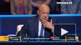 Украинский экс-генерал перечислил регионы, которые могут войти в состав РФ