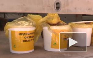 В Иркутске обнаружена свалка человеческих останков