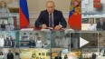 Путин: объем финансирования ФАПов будет увеличиваться