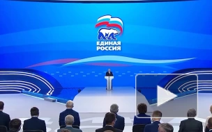 Путин: к партии власти неизбежно "липнут" случайные люди