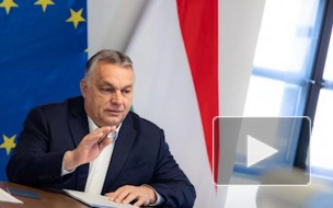 Премьер Венгрии: в ЕС готовы участвовать в переговорах о прекращении огня на Украине