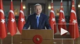 Эрдоган пообещал замедлить инфляцию в Турции с начала ...