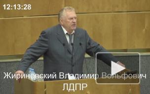 В Хабаровском крае прошли обыски у шести членов ЛДПР