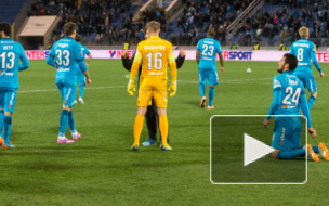 Арсенал поставил Зенит на "колени"