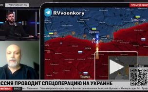 Рогов сообщил об отражении российскими силами двух атак ВСУ под Ореховым в Запорожье