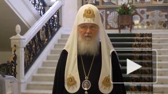 Патриарх Кирилл призвал власти Турции сохранить статус храма Святой Софии