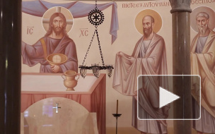 Чистый четверг в 2015 году: приметы, обычаи и заговоры будут выполнять все православные в этот день