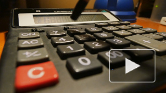 Поправки в Конституцию повысят благосостояние граждан