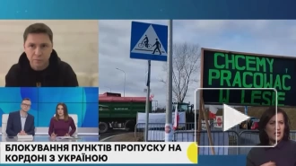 "Унизим украинцев": в офисе Зеленского сделали жесткое заявление