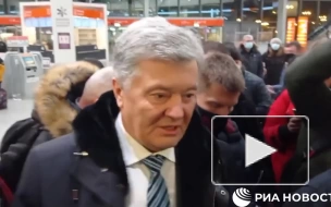 Порошенко вылетит из Варшавы в Киев на суд по делу о госизмене