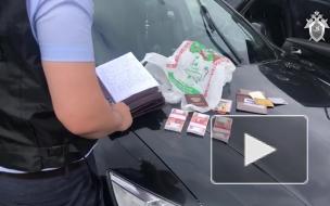 Начальник центра закупок РЖД задержан за взятку в 1,7 млн в Петербурге