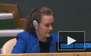 Миссия РФ при ООН: обстреливая ЗАЭС, Киев играет жизнями Украины и всей Европы