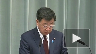 Генсек Кабмина Японии Мацуно: Токио считает полезными меры по ограничению цен на нефть РФ