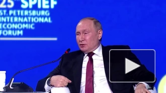 Путин: Украина пришла в Российскую империю с тремя территориями