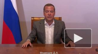 Дмитрий Медведев назвал плюсы самоизоляции