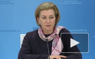 Попова назвала условие полного контроля над ситуацией с коронавирусом в РФ