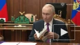 Путин поздравил Шмелеву с началом строительства филиала ...