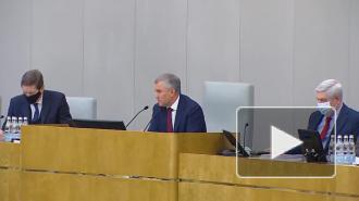 Госдума России подготовит заявление по ограничению русского языка на Украине