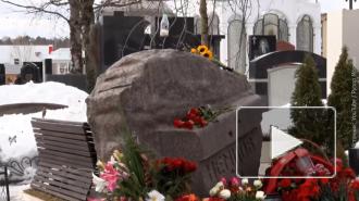 В центре Москвы проходит акция памяти Бориса Немцова