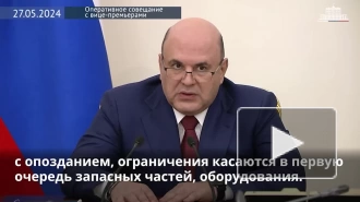 Правительство направит более 3,2 млрд рублей на строительство судов рыбопромыслового флота