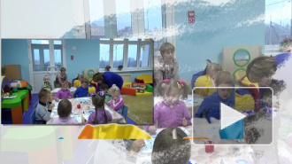 Современный детский сад