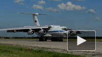 В Жуковском совершил посадку Ил-76 с одним отказавшим двигателем