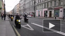 В Петербурге байкеры закрыли мотосезон