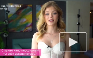 Студентка из Петербурга стала "Мисс Россией" на конкурсе красоты