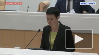 Совфед одобрил закон о защите персональных данных россиян