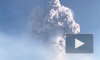 Опубликовано видео с проснувшимся вулканом Шивелуч на Камчатке