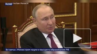 Путин заявил, что декарбонизация не должна идти в ущерб России