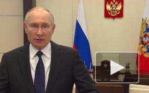 Путин призвал прокуратуру жёстко пресекать коррупцию в России
