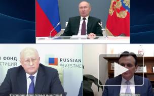 Путин рассказал о случаях заболевания коронавирусом в его окружении
