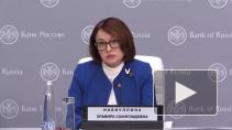 Центробанк спрогнозировал падение экспорта в 2020 году