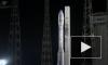 Ракета Vega с двумя спутниками стартовала с Куру