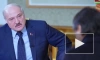 Лукашенко: белорусских журналистов привлекают к суду, если они борются против государства