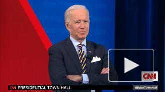 Байден оговорился и заявил, что детей любит больше, чем людей