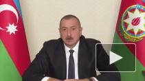 Алиев объявил о переходе Агдамского района под контроль Баку
