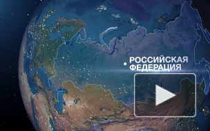Названы самые крупные должники России