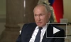 Путин посоветовал США не волноваться по поводу учений российской армии