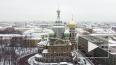 Спас на Крови начали освобождать от строительных лесов