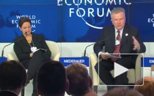 На Всемирном экономическом форуме в Давосе обсудят ситуацию в России