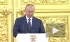 Президент России Владимир Путин пояснил смысл конституционных поправок
