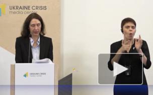 Миссия ООН заявила об эффективности мер по прекращению огня в Донбассе