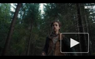 Опубликован трейлер фантастического сериала "Племена Европы"